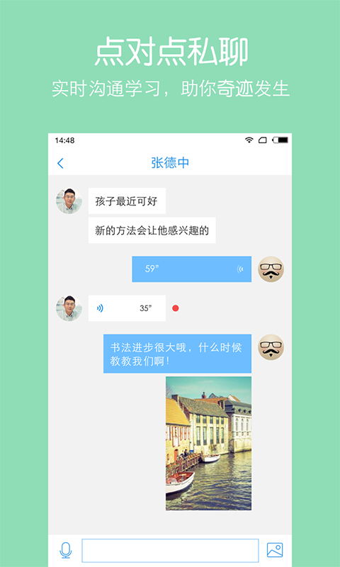 漼