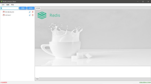 Redis Lettuce Client(Redis)