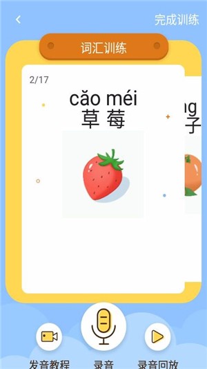 ѧ˵ҳͼ3