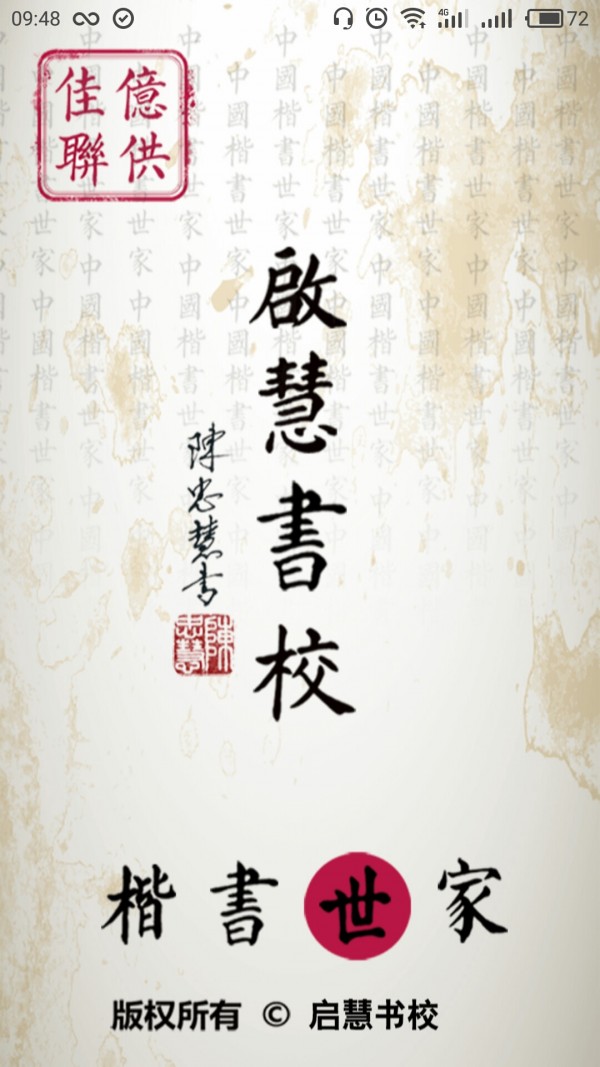Уͼ0