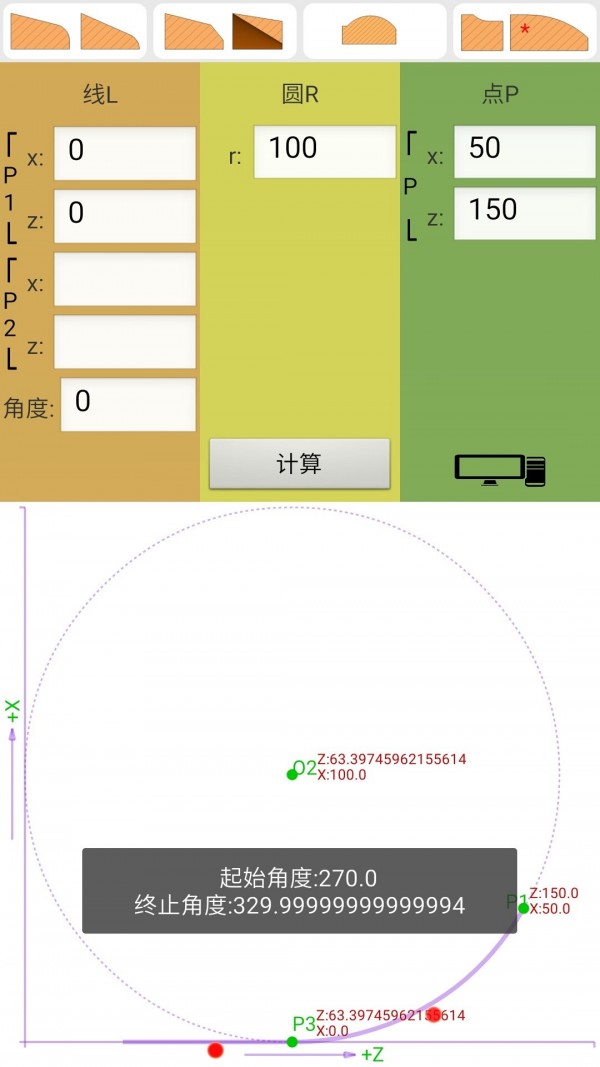 ͼͼ2