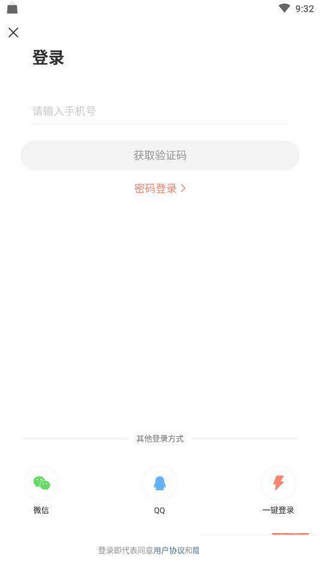 蛋黄小视频