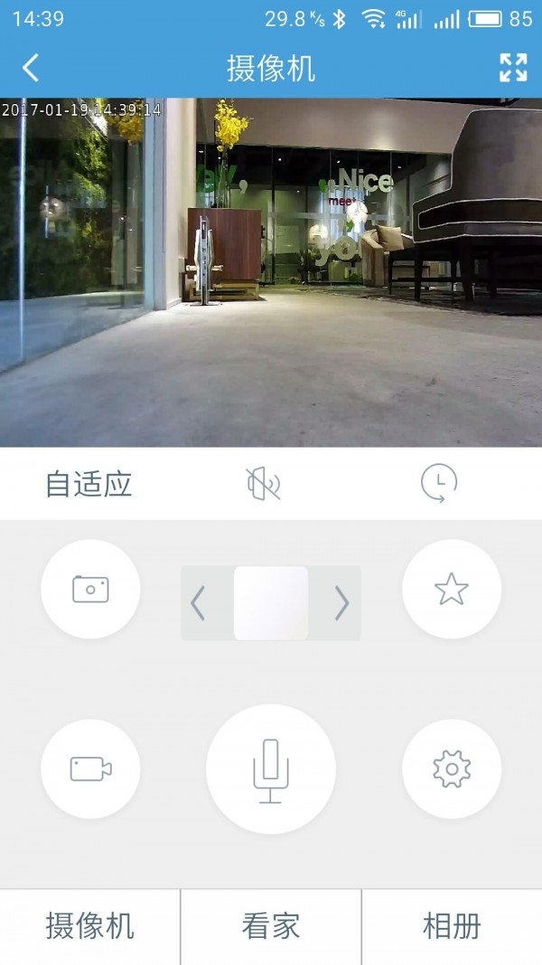 Сͼ3
