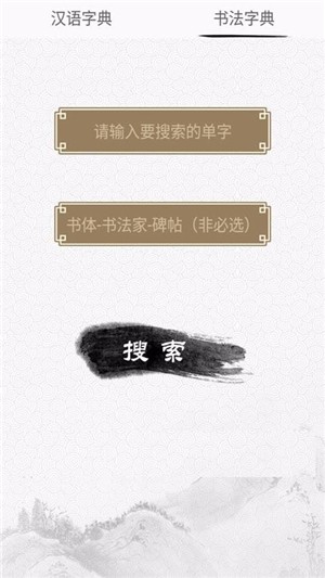 鷨ֵ