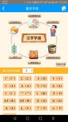 ˼ͼ3