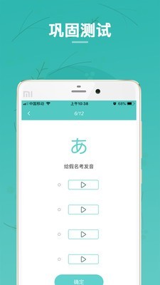ʮͼٳͼ2
