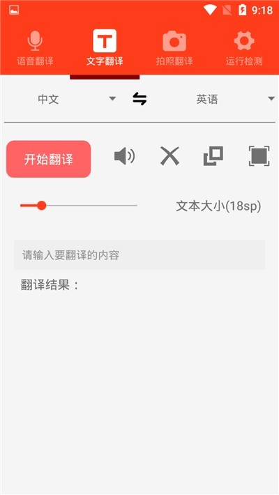 ַ