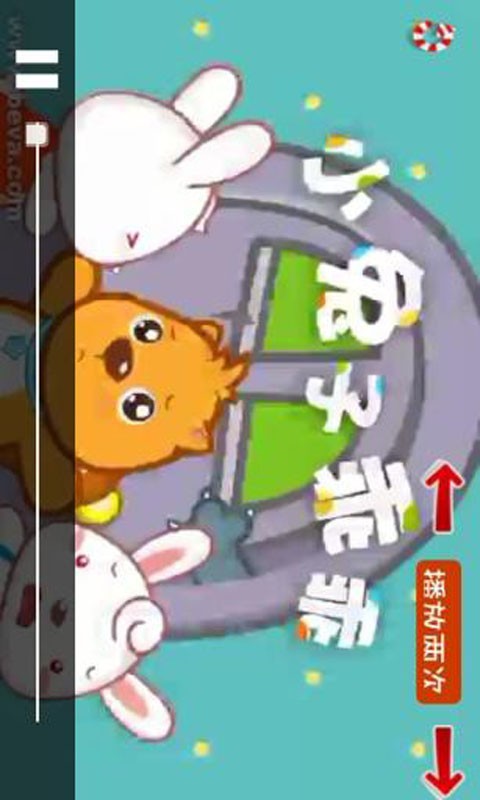 ѡ輯ͼ3