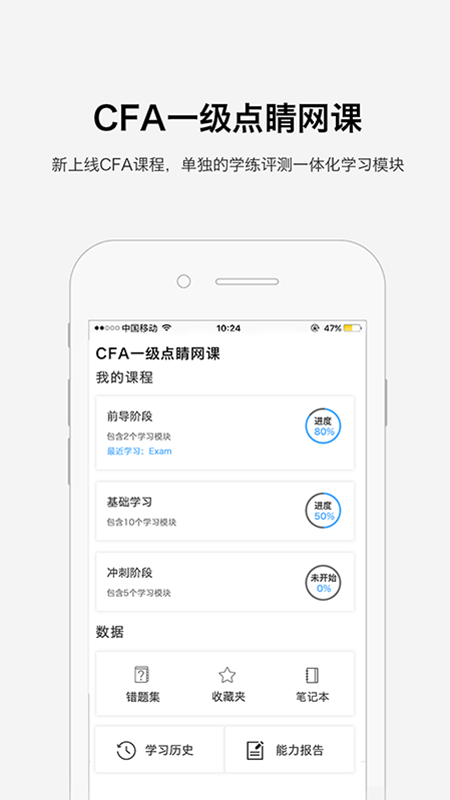 Уͼ2