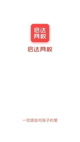 Уͼ2