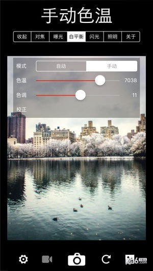 xn pro manual camera