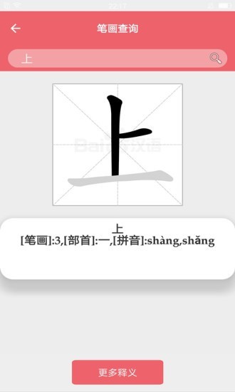дִͼ3