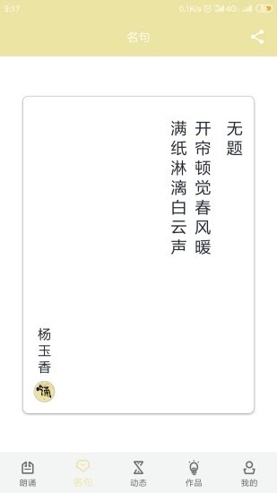 ʫдͼ1