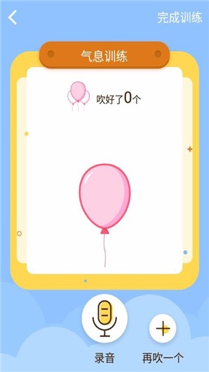 ѧ˵ҳ