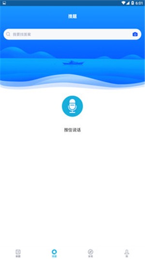 ȫͼ3