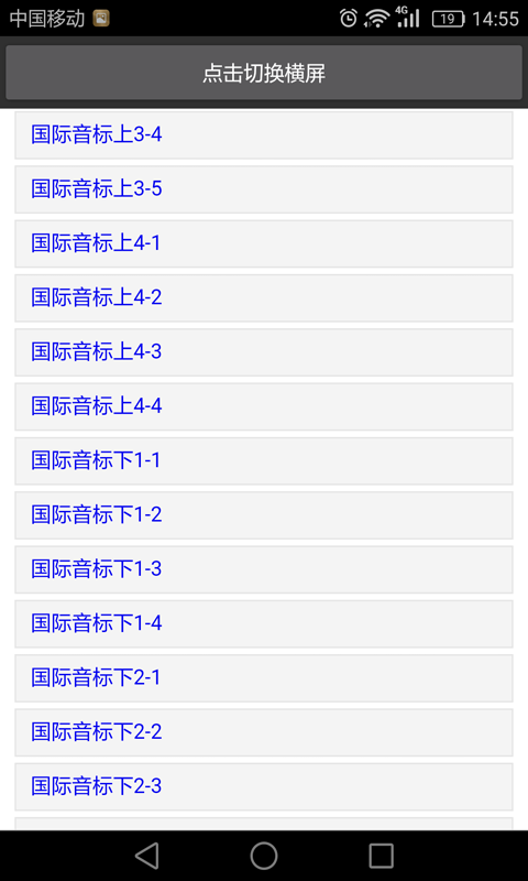 Ӣѧϰͼ1
