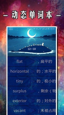 쵥