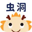 涴