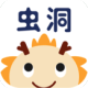 涴