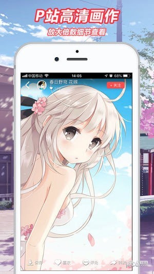 Ԫ
