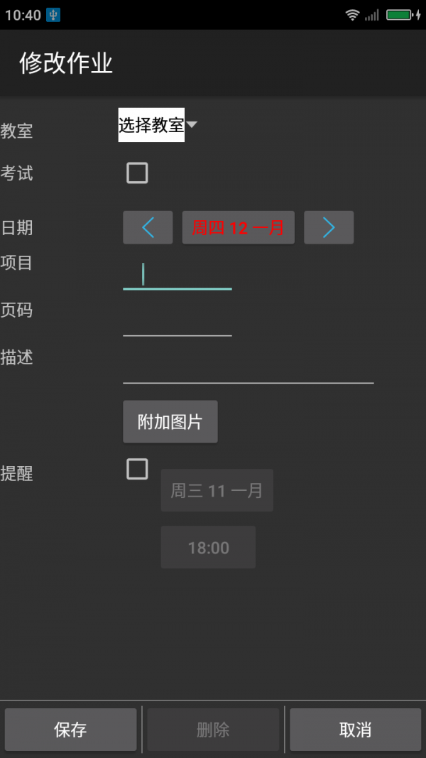 ҵ