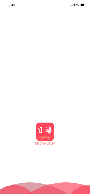 ͬappĿ_õͬ
