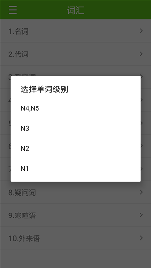 ﵥ