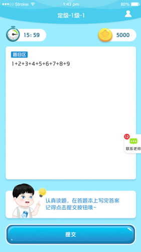 ѧͼ2