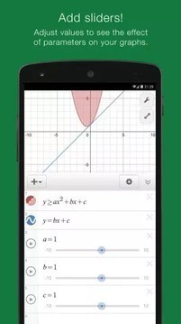 desmosͼ3