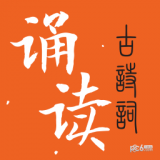 ʫж
