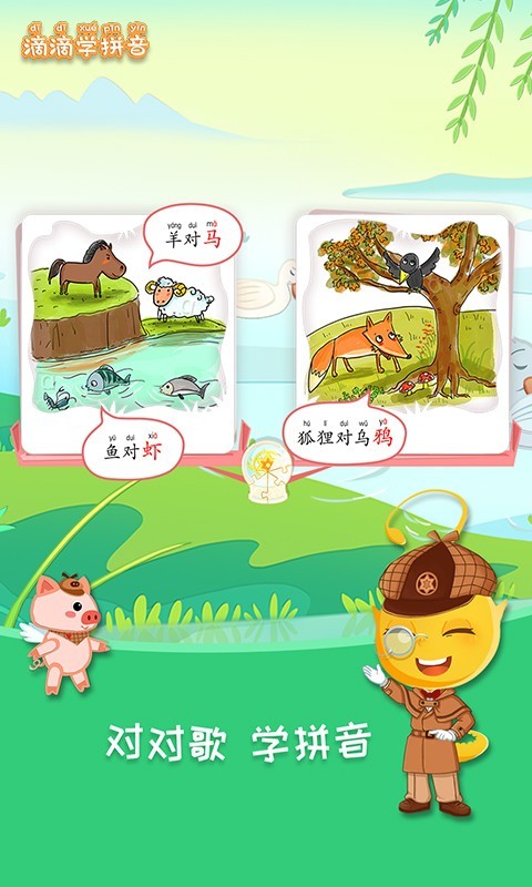 εѧƴͼ1