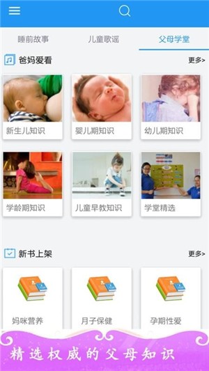 շǹͯ