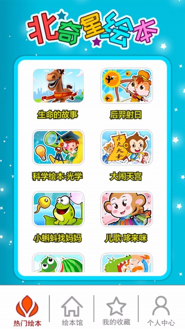 ǻ汾