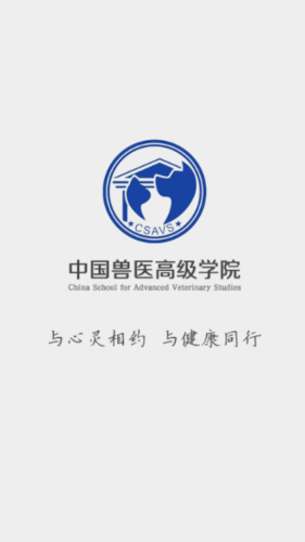 csavsͼ0