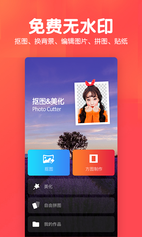 PͼƬͼ