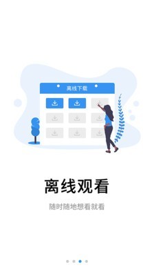 鿼Уͼ2
