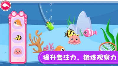 䳬ͼ2