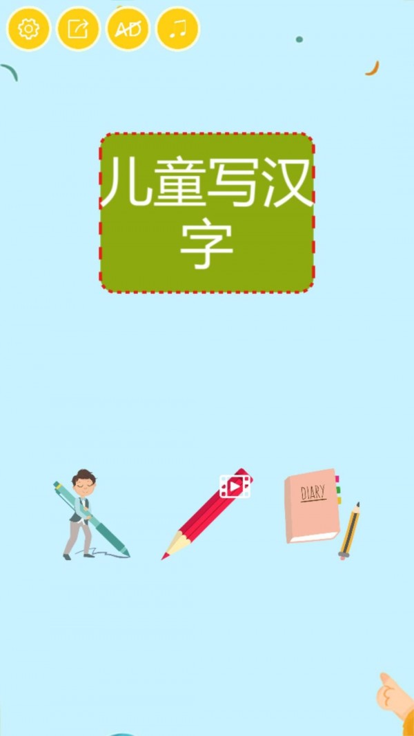 ͯд