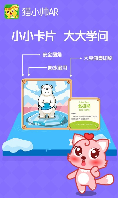 èС˧ARͼ3