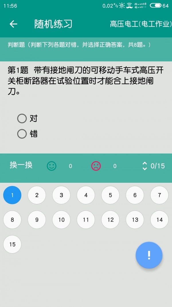ϰ