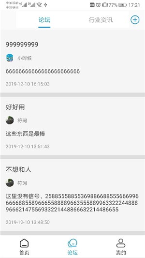 Ӫͼ1