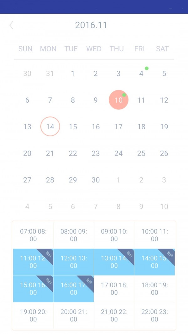 ʦʦ