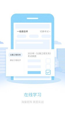 Ժ