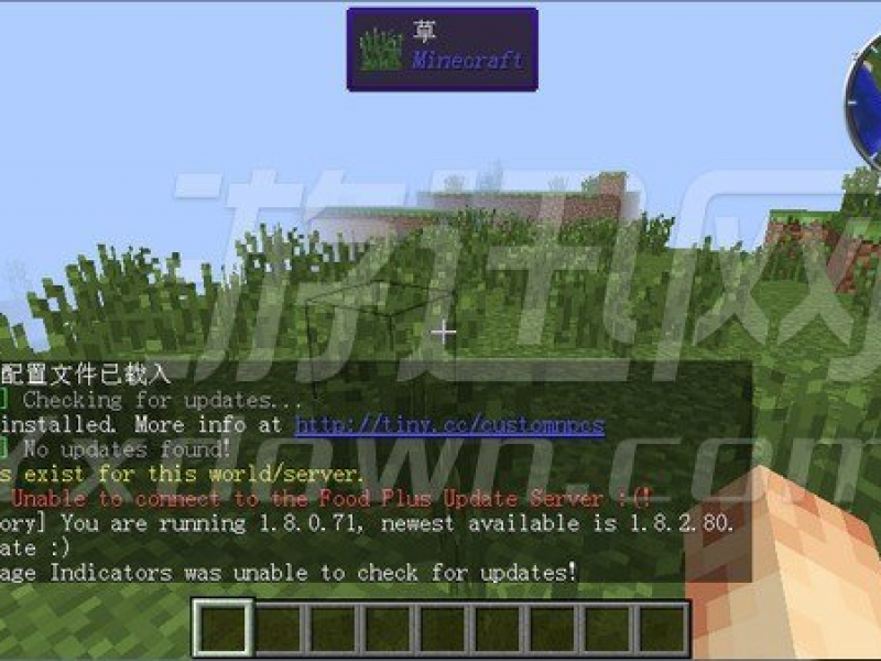 ҵ1.7.2ģȫ İ
