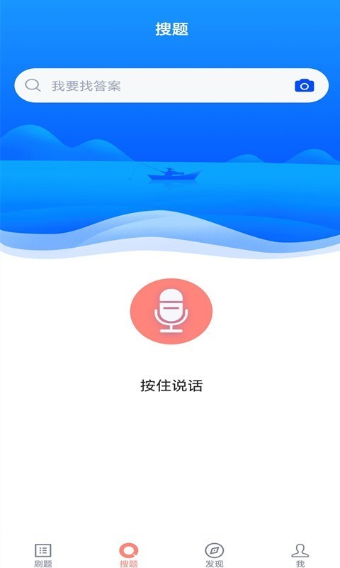 ʸ֤