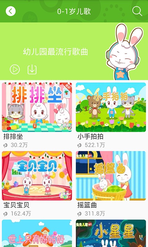 㵽