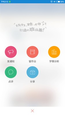 Сʦ