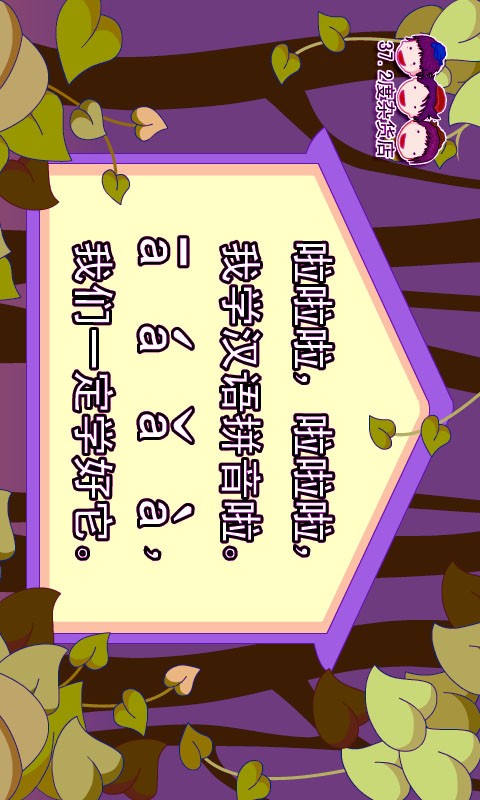 лƴСͼ1