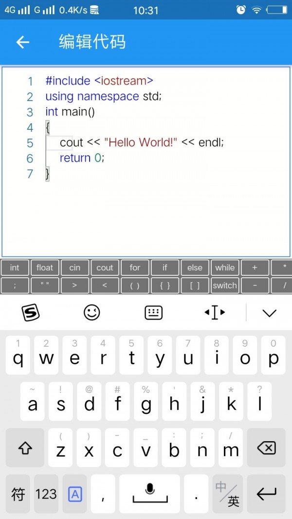 ű