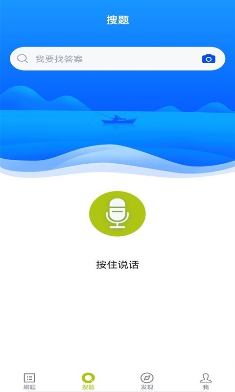 ·ͼ3